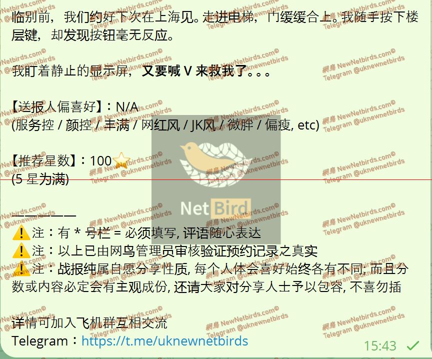 戰號 841 4.jpeg